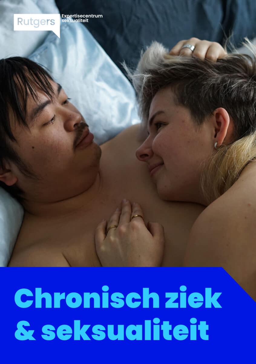 De invloed van chronisch ziek zijn op je seksualiteit