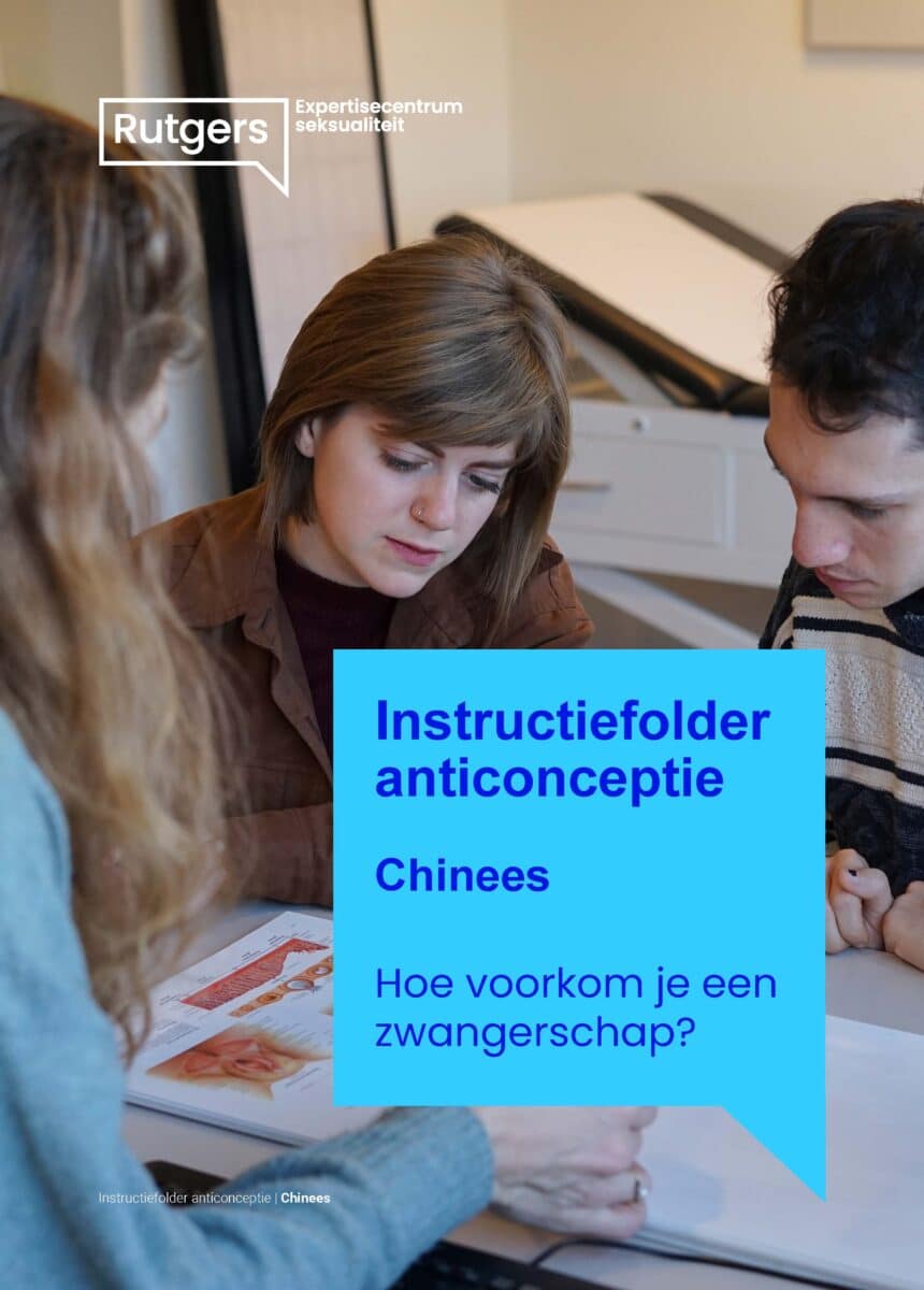Hoe voorkom je een zwangerschap? Instructiefolder anticonceptie chinees