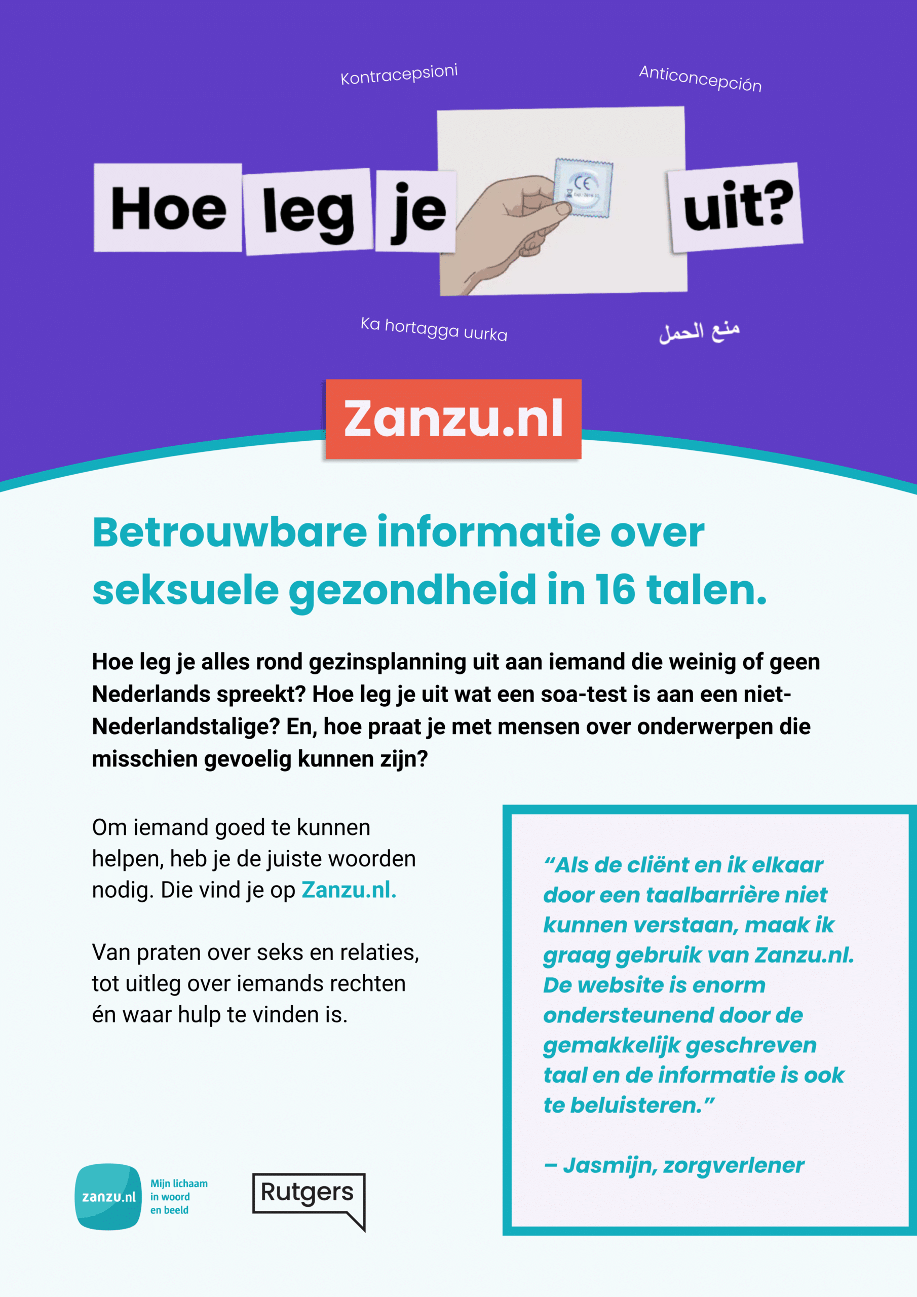 Flyer Zanzu.nl